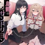 Thumbnail of post image 001