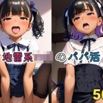 Thumbnail of post image 104