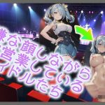 Thumbnail of post image 065