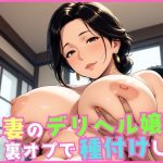 Thumbnail of post image 093