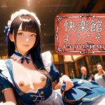 Thumbnail of post image 060