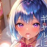 Thumbnail of related posts 106