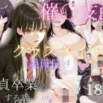 Thumbnail of post image 134