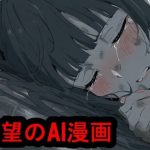 Thumbnail of post image 053