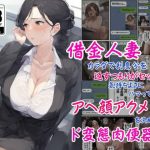 Thumbnail of post image 183