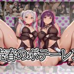 Thumbnail of post image 014