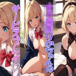 Thumbnail of post image 052