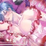 Thumbnail of post image 032