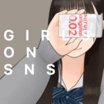 Thumbnail of post image 153