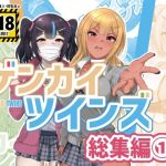 Thumbnail of post image 016