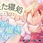 Thumbnail of post image 092