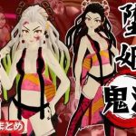 Thumbnail of post image 125