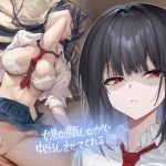 Thumbnail of post image 125