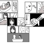 Thumbnail of post image 135