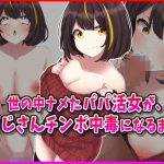 Thumbnail of post image 015