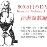 Thumbnail of post image 050