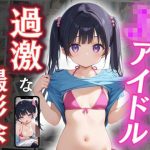 Thumbnail of post image 110