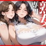 Thumbnail of post image 006