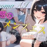 Thumbnail of post image 059