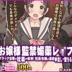 Thumbnail of post image 016