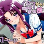 Thumbnail of post image 165