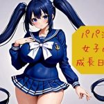 Thumbnail of post image 039