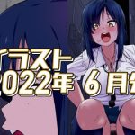 Thumbnail of post image 146