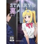 Thumbnail of post image 055