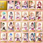 Thumbnail of post image 025