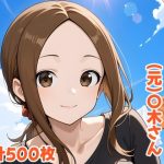 Thumbnail of post image 083