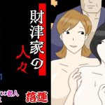 Thumbnail of post image 160