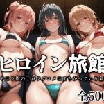 Thumbnail of post image 110