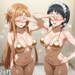 Thumbnail of post image 192