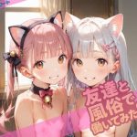 Thumbnail of post image 110