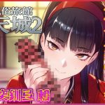 Thumbnail of post image 163