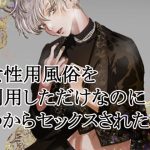 Thumbnail of related posts 062