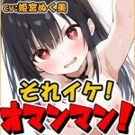 Thumbnail of post image 199