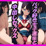 Thumbnail of post image 043