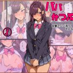 Thumbnail of post image 114