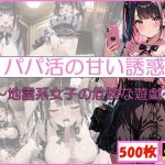 Thumbnail of post image 151