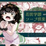 Thumbnail of post image 177