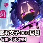 Thumbnail of post image 107