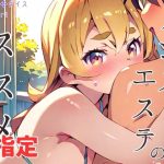 Thumbnail of post image 046