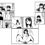 Thumbnail of post image 178