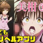 Thumbnail of post image 009