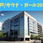 Thumbnail of post image 132