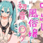 Thumbnail of post image 133