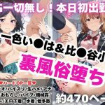 Thumbnail of post image 117