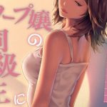 Thumbnail of post image 060