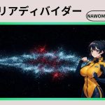 Thumbnail of post image 064